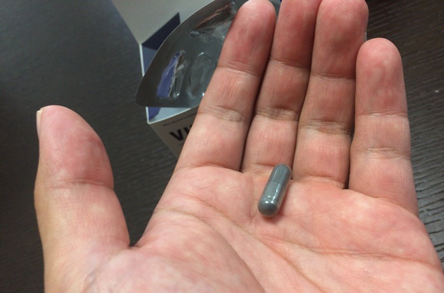 ヴィトックスαの小さなカプセル