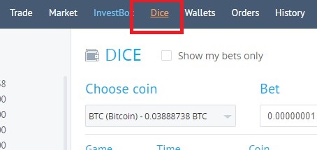ヨービットのダイスを回す